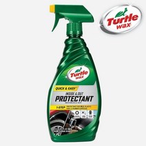 자동차관리용품 680ml 분사형 차량용 세정제 다목적 포굿드라이브