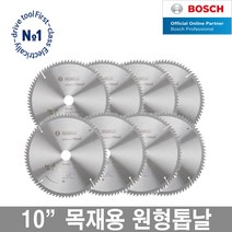 보쉬 원형톱날 모음 10인치 목재용 톱날 절단기 절삭, 10인치 100날 2.2mm