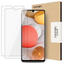 기타 바보사랑[더조은셀러]갤럭시 A42 5G 메가글라스 강화유리 액정보호필름 2매[무료배송], 갤럭시A425G_A426