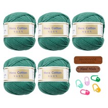 청송뜨개실 헤라코튼(5볼) 뜨개실+뜨개부자재(라벨2개+단코표시링5개), 1세트, 240