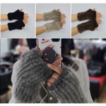 국내산 유럽100% 코펜하겐Furs 밍크 손장갑 손토시 겨울장갑 핸드워머 ﻿배송혜택리뷰추첨