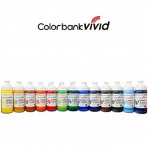 [624C]종이나라 대용량 수채화 물감 220ml★포장훼손반품불가★, ★옵션확인必스카이블루