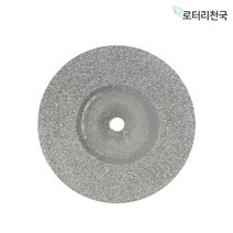 드레멜 악세사리 다이아몬드 컷팅휠 절단석 RDD35 mm