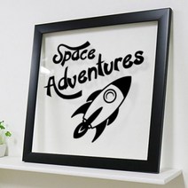 [바보사랑] cb319-우주모험_투명액자, 프레임선택:화이트