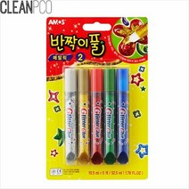아모스 반짝이풀 메탈릭2-반짝이풀세트5개 접 착제