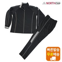 SP011SF 여성 트레이닝복세트 집업 블랙 화이트라인 운동복 봄 최저 남여공용 단체