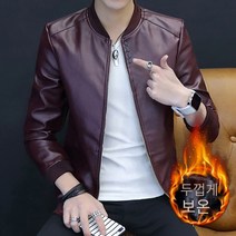 just so so 남성 레더 가을 겨울 캐주얼 칼라 재킷 주니어 PU 레더 코트