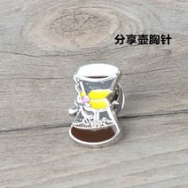 커피 크리에이티브 브로치 에스프레소 카페 장식 액세서리 바리스타 배지 EK43 커피 콩 브로치 기념 선물용, (496)보라색