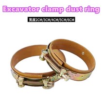 지게차 부품 for excavator accessories hitachi komatsu cat xcmg sany volvo 두산 버킷 핀 클램프 더스트 링 더스트 커버 로더, 187-52-55cm