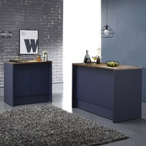 YWI232738모던라인 아디라 2000 아일랜드 홈바세트, 우드