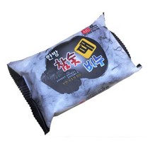 천연 목초액함유 피부 각질제거 진정효과 참숯 비누 영양 몸 보송보송 건강