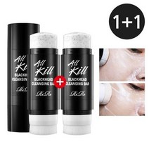 (1+1행사) 리르 올킬 블랙헤드 클렌징바, 4세트