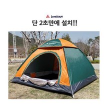 런웨이브 원터치텐트 팝업텐트 돔텐트 낚시 9-10인용, 원터치텐트9-10인용