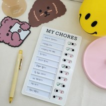 하루 일과표 체크리스트 보드