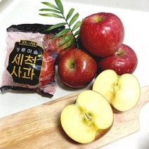 고당도 세척사과 부사 꿀사과 개별포장 소과 중과 대과 5kg 못난이가정용 정품선물용, 세척사과 선물용(정품), 중대과(13-15과)+5kg
