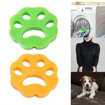 펫 드라이 룸 용품 애완 동물 머리 제거제 재사용 가능한 청소 세탁 제거 필터 공 개, 2개 믹스