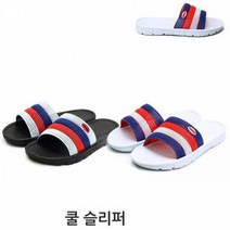 커밍 쿨 슬리퍼 (택1)
