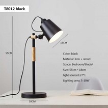 전자시계 LED 거울 스탠드 충전기 창의적인 테이블 북유럽 나무 램프 조정 가능한 간단한 책상 조명 공부 사무실 눈 보호 독서 및 침실 홈 데코, Black_US Plug | Cool White(9w)