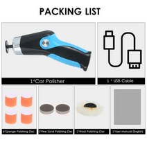 KKmoon60W 미니 폴리싱 머신 8500RPM 가변 속도 자동차 폴리셔 전기 스크래치 리무버 수리 도구 광택기 연마기, CHINA, USB Charging