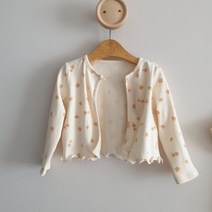 에끌레어 블리가디건