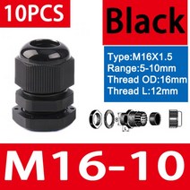 방수 케이블 글 랜드 검정색 플라스틱 씰 조인트 나일론 M8 M10 M12 M16 M20 M25 M32 IP68 흰색 고정 나일론 커넥터 10 개, M16-10 BK 10pcs