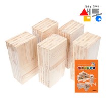 현hmsupre_원목블록 교구장난감 카프라 블럭 놀이 조립 쌓기 완구 쌓기나무 도형♥rebirth, ♥ddureo