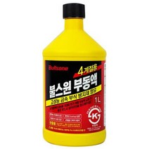 불스원 4계절용 부동액 1L 보충용(122360), 상세페이지 참조