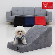 레드퍼피 프리미엄 투웨이 투스텝 고급형 애견용품, 레드