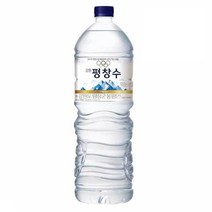 천연 암반수 생수 2L 6개 평창수 큰 페트병 물 지하수 단체 대량 구매