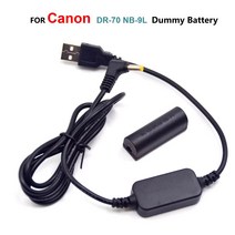 DR-70 DR70 DC 커플러 NB9L NB-9L 더미 배터리 5V USB 케이블 어댑터 Canon IXUS1000 IXUS1100 1000HS 500HS 510HS