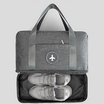 신발 분리수납 생활방수 캐리어 보조가방 보스턴가방 여행용 캐쥬얼 가방