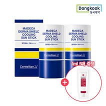 센텔리안24 마데카 더마 쉴드 쿨링선스틱 22g 2개+크림4 1ml 5매, 단품