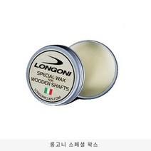 롱고니 스페셜 왁스