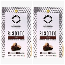 리조마르게리타 프랑스 트러플 리조또 250g x2팩 Riso Margherita Truffle Risotto