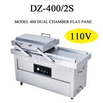 진공챔버 진공게이지이중 챔버 진공 밀봉 기계 CE 인증 2 포장 메이커 산업용 제조업체 DZ-500A, 02 DZ-400-2S 110v_03 영국 플러그