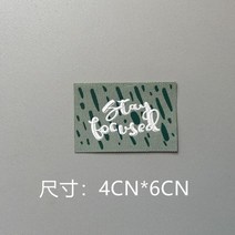 의류 재봉 천3D 새로운 패션 편지 시리즈 짠 레이블 수제 DIY 의류 직물 인쇄 라벨 바느질 모자 양말, 01 A