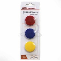 파샵 32MM 칼라원형자석 3P 게시판자석 보드판자석 강력자석