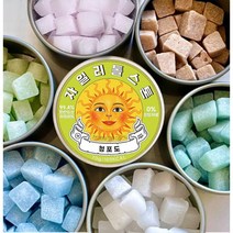 [자일리톨스톤] 100%핀란드산 자일리톨 사탕70g 당류 0% 무설탕, 청포도