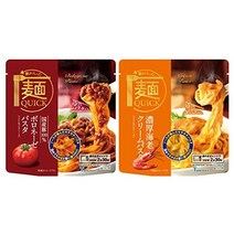 레인지로 따뜻하게만 면과 소스 일체형의 진화계 레토르트면 면 quick 보로네제·새우 크림·카르보나라의 파스타 3종✕2 6식 세트 (2종✕각 4(8식입)), 8 음식 (x 1)