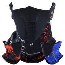 바이크마스크 편리한 자전거 탈부착형 방한마스크 오토바이 겨울마스크 김서림방지