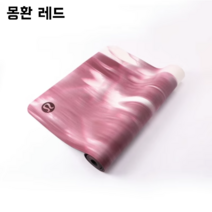 룰루레몬 더 리버서블 요가 매트 필라테스 5mm, 1개, 몽환 레드