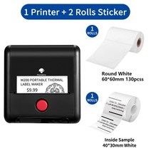 포토프린트 스티커사진기 사진인쇄기 Phomemo 감열 라벨 메이커 M200 사진 대형 스티커 프린터 상업용 QR 코드 바코드 라벨러 기계 용지 너비 20-75mm, [07] B-Round 60x60mm