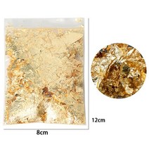 액상 충진기 주입기 액체 소분 액상 포장 반짝이 호일 플레이크 수지 에폭시 몰드 3/5/10g 골드 컬러 필링, 02 A17-Glod 3g