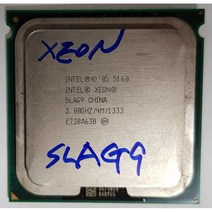 중고 CPU Intel XEON 5160 SLAG9 DualCore 3.0GHz 4MB