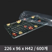 일회용 식품포장 초밥용기 WL-01 벚꽃 세트 1박스(600개), 단품, 단품