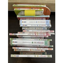 [개똥이네][중고]영아다중 Edu