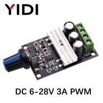세루 모터 농기계 중장비 부품 소형 스타터 12v 24v 3a pwm dc 속도