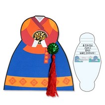 DK쉬운 한복접기 연하장 만들기-여자, 상세페이지 참조, 상세페이지 참조