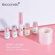 전문 살롱퍼밍 키트 컴팩트 및 휴대용 컬링 속눈썹 접착제 케라틴 브로우 라미네이션, 한개옵션1, 01 948988