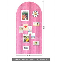 펠트 벽 부착식 게시판 보드 안내판 아치형 대형 공지 사진 학원 어린이집 학교 카페 관공서, 피치핑크